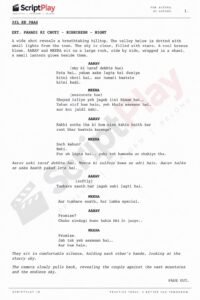 Sample Script 1