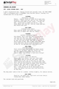 sample script 3